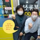 다복부동산중개사무소 이미지