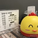 후라이드바삭킹 이미지