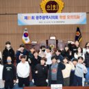 본촌초등학교 이미지