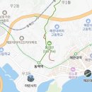 엘시티2층365하나약국 이미지