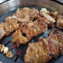 금강산가든 이미지