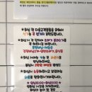 토리아이풀빌라스파2동 이미지