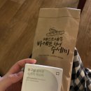 준이컴퍼니 이미지