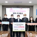 엔백주식회사 이미지