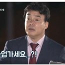 쑥골국수집 이미지