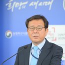 오정농수산물도매시장관리사업소 이미지