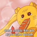 청기와 감자탕 이미지