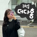 다홍헤어 이미지