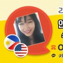 베스트유학원 이미지