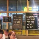 환영수산 이미지