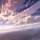 송내장식 이미지