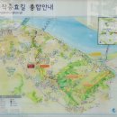 상도근린공원 진입로 이미지