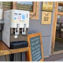 옥천아는사람협동조합 | 옥천 카페, 아는공간 덕분 / 둔주봉 근처 우리밀빵 맛집