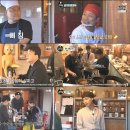 경신기사식당 이미지