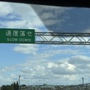 제일식당(제일매점) | 후라노 비에이 여행-팜토미타 청의호수 흰수염폭포(+독박투어 일본가정식집 제일식당,야키니꾸 맛집 후기)