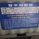 현준자동차정비 네이버블로그