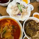 광주 남구 맛집 진스가든
