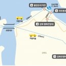 DMZ 평화의 길 30-1코스 이미지