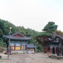 유석사