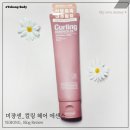 영헤어마트 이미지