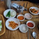 신대황토수육국밥