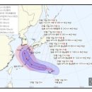 제 14호 태풍 '난마돌' 한반도 쪽으로 북상 중... '기차 탈선' 바람 세기 이미지