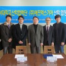 동서대학교 이미지