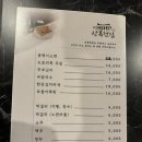 상록전집 이미지