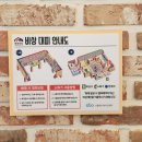 회현동 소극장 | [서울/명동] 서울 애니메이션센터 만화의집 무료 (실내 데이트/놀거리 이용정보)