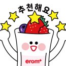 닥터휴젠