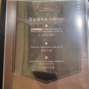 임금돼지부천본점 | 고급스러운 돼지고기 전부 구워주는 곳 임금돼지 부천점 내돈내먹 솔직후기