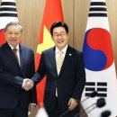 서울교역