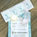 웰니스클리닉동물병원 이미지