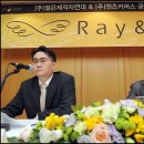 (주)레이커머스 이미지