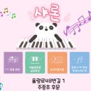 청주샤론 이미지