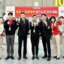 네트웍여행사㈜ 이미지