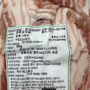 제이에스푸드 이미지