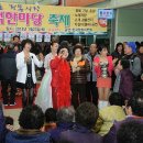 금호시장 이미지