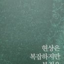 고울도울