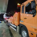 양인공업사 이미지