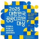 디자인이오 이미지