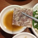 일산 순대국 맛집 : 토담순대국 솔직후기