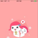 14.스타일별 디자인 분석_sexuality(모바일디자인)
