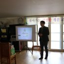 미원경로당 | 【(사)한국식생활문화협회 부천시지부】 제 6회 찾아가는 식생활 개선 교육 후기