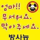 효성화운트빌 이미지