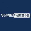 인계동 1017-5 이미지