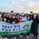 도곡숲정이지역아동센터 이미지