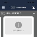 하니라운지 이미지