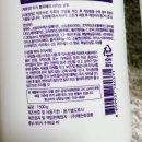 EG미용실