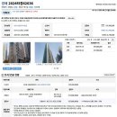 소수공인중개사사무소 이미지